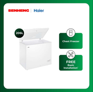 Haier 200L Chest Freezer White BD248HME