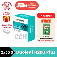 Duoleaf K2D3 Plus -2x50 Capsules / 50 Capsules