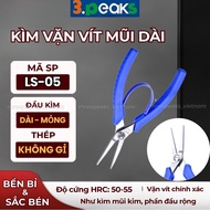 3 Peaks LS-05 Japanese imported 3 Peaks LS-05 long needle nose pliers, mini pointed pliers to hold s