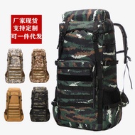 Foreign Trade 70L Mountaineering Bag Men Large Capacity Oxford Cloth Luggage Backpack Outdoor Travel