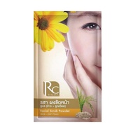 RACHA FACIAL SCRUB POWDER Rice And Job's Tear 12 g.
