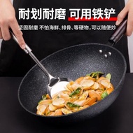 韓國黑金鋼麥飯石炒鍋鐵鍋平底鍋電磁爐通用鍋具不粘鍋炒菜鍋