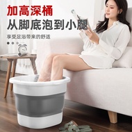 Foot bath basin  可折叠泡脚桶加高家用泡脚桶折叠足底按摩足浴盆宿舍便携脚盆养生fanzfichen.my+24.3.11