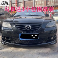 MAZDA 06-09 Mazda3 Mazda3 Small Surrounded Old Mazda3 Mazda3 Large Small Surrounded Front Lip Side B