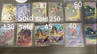 (超低價！）Pokémon ptcg 日版 奇樹的大電海燕 AR SV9 奇樹的電肚蛙ex SR 莉莉艾的皮皮ex SR N的索羅亞克 ex  艾莉絲的鬥志