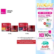 [NEW ARRIVAL] KA AGING PRO DAY CREAM SPF38 PA++++ 50g. และ KA AGING PRO NIGHT TREATMENT 50g.