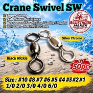 50PC CRANE SWIVEL KILISW - KILI PREMIUM SILVER BLACK NICKLE CONNECTOR/ [AC30]