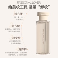 Passional Lover/PL Puff Cleaner Beauty Egg Makeup Brush Cleaning Two-in-One Tool Cleaning