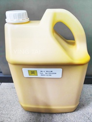 หมึกพิมพ์SK4 For Seiko35PLkonica 35PLkonica42PLPh-ae-ton