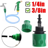 G1/2'' Nipple Joint with 8/11 or 4/7mm Watering Hose Quick Connector for 4mm 8mm Hose
