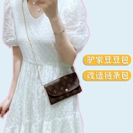Bag Lining lv Presbyopic Peas Wallet Modified Three-In-One Chain Accessories Handbag Metal Small Sho