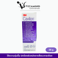 3M Cavilon Durable Barrier Cream 28g
