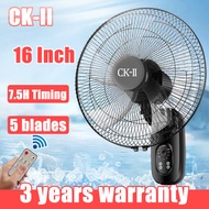 CK-II Big Wind Wall Fan 16 Inch Wall Mounted Fan Mute Remote Control Household Electric Fan Wall Sha