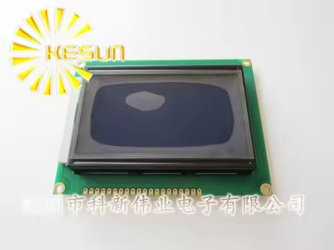 5pcs x 5V LCD12864 LCD 12864 Blue Yellow Green Screen with backlight LCD display 12864-5V ST7920