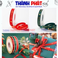 1cm blue Christmas ribbon - Red Christmas ribbon - Christmas decoration ribbon - Christmas 1cm