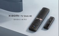 Xiaomi Mi TV Stick 4K Portable Streaming Media 小米超高清串流媒體播放器 / 電視機棒，支援 Dolby Atmos™ 及 Dobly Vision®，內建 Google 助理，搭載 Android TV™ 11，100% brand new水貨!