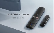 ---沽清！Out of stock！售罄！---Xiaomi Mi TV Stick 4K Portable Streaming Media 小米超高清串流媒體播放器 / 電視機棒，支援 Dolby