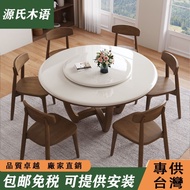 Genji Wooden Language Natural Marble Dining Table Pure White Ice Jade Round Dining Table Luxury Roun