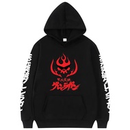 Anime Tengen Toppa Gurren Lagann Graphics Logo Hoodie Men Hoodies Cartoon Sweatshirt Tee