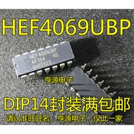 Chip HEF4069 HEF4069UBP DIP14