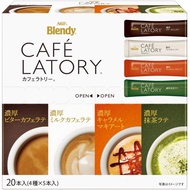 AGF Blendy Cafe Latory Stick Coffee Assorted Set Japan