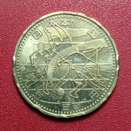 koin Jepang 500 Yen Heisei commemorative (Asia and Oceania)
14 (2002)