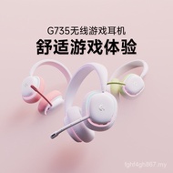 Logitech G735 Aurora Wireless Bluetooth Gaming Headset Mikrofon Headset Kesan Pencahayaan RGB