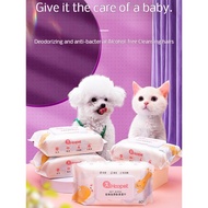 Paw Cleaning Wipes for Dogs Pet Wipes Eye Cleaning Wipes for Cats