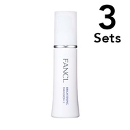 【3入組】FANCL 亮白乳液 I 清爽型 30mL×3瓶 超值組合