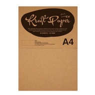 A4 Kraft Paper 125gsm 40 Sheets / Craft Paper / Brown Paper