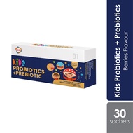 GKB Kid's Probiotics & Prebiotics | MAL18056009N | 30 Sachets