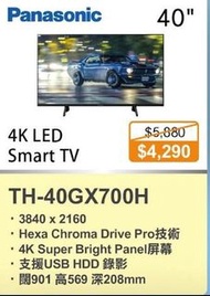 100% new with Invoice PANASONIC 樂聲 TH-40GX700H 40 吋 4K SMART TV