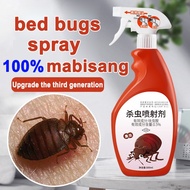 【Ready Stocks】Bed Bug Killer Spray 500ml Mite Removal Spray Dust Mite Spray Anti Bed Bug No Cleaning