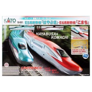 KATO 10-031 E5 Series+E6 Series Shinkansen Double Iron Set