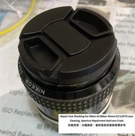 Repair Cost Checking For Nikon AI Nikkor 35mm F/2 (1977) Lens Cleaning, Aperture Repairment And Lens