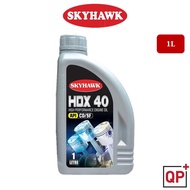 SKYHAWK HDX40 HIGH PERFORMANCE ENGINE OIL HEAVY DUTY MOTOR OIL API CD/SF (1L / 4L)  MINYAK HITAM