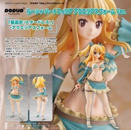 【預購Pre-Order】 GoodSmile 露西·哈特菲利亞 (水瓶座型態Ver) Pop Up Parade Fairy Tail魔導少年 最終章Figure