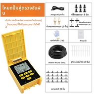 JUANJUAN Dual ปั๊มจับเวลาระบบชลประทาน Rain Sensor ดิจิตอลชุดรดน้ําอัตโนมัติสําหรับสวนพลังงานแสงอาทิต