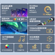 8k DP1.4  8K/60Hz 4K Screen Casting Cable Computer Monitor Host Projector Fiber Optic HD Connection 