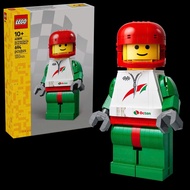 Lego 40819 Up-Scale Racing Driver Minifigure