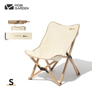 MOBI GARDEN Camping Folding Chair Butterfly Solid Wooden Chair Glamping Picnic Beach Outdoor Luxury