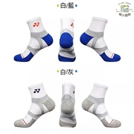 Japanese Version High-End Player Yonex yy 19150 Anti-Slip Badminton Socks Mid-Top Made Sports Thickened Towel Bottom Anti-Rollover