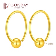 FOOKDAY 916 Emas Subang Bulat Bola Bajet Hadiah Gold 916 Plain Ball Earring 黄金916耳圈耳环
