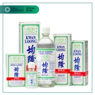 KWAN LOONG Medicated Oil