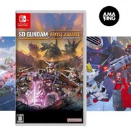 任天堂 - SD GUNDAM 高達 激鬥同盟 / 中文版 switch