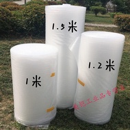 S/🔔Bubble Film Bag Thickening100/120cmWide Foam Paper Foam Shockproof Plastic Is Stretch Wrap Wide 8R1F