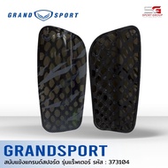 GRAND SPORT สนับแข้ง แกรนด์สปอร์ต รุ่น 373104 shinguard