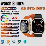 S8 Ultra Smartwatch Series 8 Sports Wireless Charging Men Women Bluetooth Smart Watch For Ios Android
