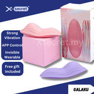 Galaku Little Pea Wearable Strong Invisible APP Control Vibrator Fully waterproof For Her Long dista