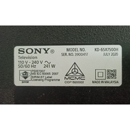 SONY LED KD-65X7500H